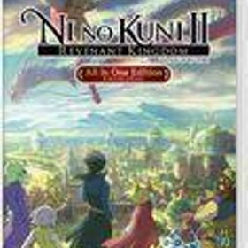 中古ニンテンドースイッチソフト 二ノ国II レヴァナントキングダム All In One Edition