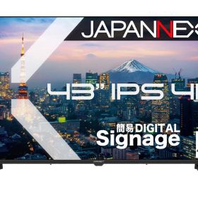 【新品・5営業日で発送】JAPANNEXT JN-IPS43U-M-H5(JN-IPS43U-M-H5)