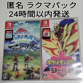 ニンテンドースイッチ(Nintendo Switch)のポケットモンスター シールド アルセウス Nintendo Switch(家庭用ゲームソフト)