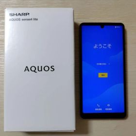 AQUOS sense4 lite 本体