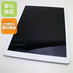 超美品 iPad Pro 第2世代 12.9インチ Wi-Fi 64GB シルバー