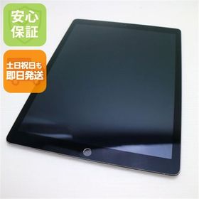 超美品 iPad Pro 12.9インチ Wi-Fi 32GB スペースグレイ 中古本体