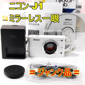 〓ジャンク・故障品〓ニコン NIKON 1 J1 ミラーレス