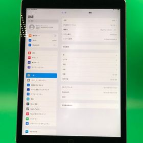 ★激安 iPad Pro 12.9インチ 第1世代 Wi-Fi 32GB スペースグレイ