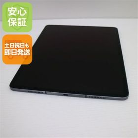 美品 SIMフリーiPadPro12.9インチ 第5世代 Wi-Fi+セルラー 256GB