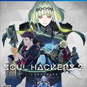 ソウルハッカーズ2 【早期購入特典】『ペルソナ5』衣装&BGMセット2 同梱- PS4 送料無料