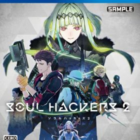 [メール便OK]【新品】【PS4】ソウルハッカーズ2[お取寄せ品]