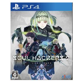 PS4 パッケージ版 ソウルハッカーズ2 PS4版 新品 4984995905563 プレステ4 ソフト ゲームソフト