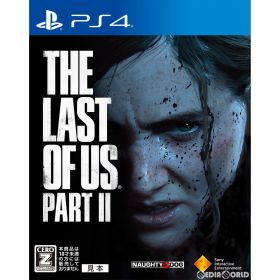 【中古】[PS4] The Last of Us Part II(ザ・ラスト・オブ・アス パート2) 通常版 ソニー・インタラクティブエンタテインメント (20200619)