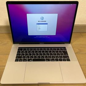 macbookpro 2016 15インチ シルバー