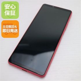 ソニー(SONY)のSIMフリー Xperia 10 III Lite ピンク M999(スマートフォン本体)