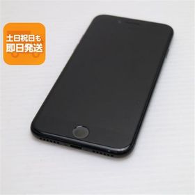 美品 SIMフリー iPhone7 32GB ジェットブラック 即日発送 スマホ apple 本体 中古 白ロム あすつく 土日祝発送OK