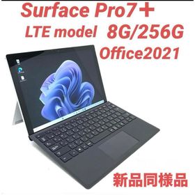 サーフェス(Surface)の【準新品・LTE】 Surface Pro7＋ 8G/256G Office(ノートPC)