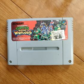 ミュータントタートルズ(家庭用ゲームソフト)