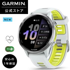 ガーミン GARMIN スマートウォッチ Forerunner 970 心電図アプリ White / Amp Yellow【日本正規品】
