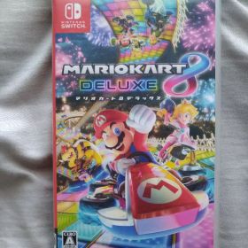 マリオカート8 デラックス