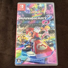 マリオカート8 デラックス