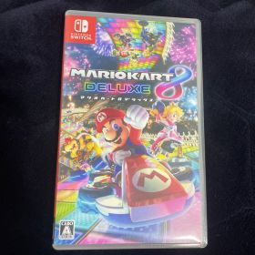 マリオカート8 デラックス