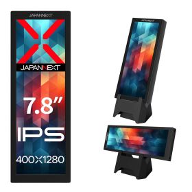 JAPANNEXT｜ジャパンネクスト 液晶ディスプレイ(7.8型/IPS(ADS)/400×1280/60Hz/35ms/miniHDMI 1.4/USB Type-C)(ブラック) サブモニター JN-MD-IPS7842