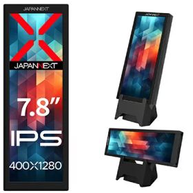 JAPANNEXT JN-MD-IPS7842 モバイルディスプレイ 7.84型/ 400×1280/ HDMI×1、USB Type-C×1/ ブラック/ スピーカー無/ 2年保証