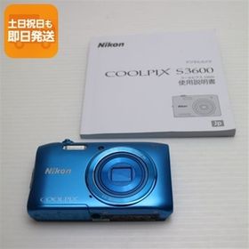 美品 COOLPIX S3600 コバルトブルー 即日発送 デジカメ ニコン 本体 あすつく 土日祝発送OK