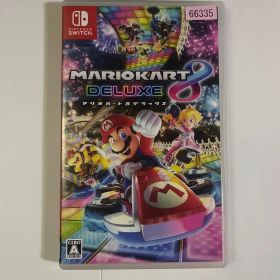 マリオカート8 デラックス 追加コンテンツ追加済