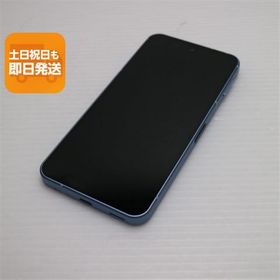 超美品 SIMフリー AQUOS sense9 128GB ブルー スマホ SHARP 即日発送 あすつく 土日祝発送OK