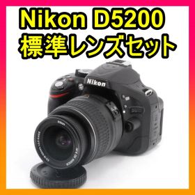 初心者におすすめ⭐️Nikon D5200 標準レンズセット 届いてすぐ使える