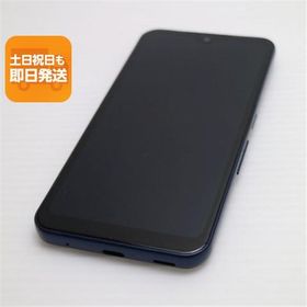 良品中古 F-51B arrows We ネイビー スマホ 白ロム 本体 即日発送 土日祝発送OK あすつく