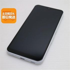 超美品 arrows We FCG01 ホワイト 本体 即日発送 土日祝発送OK あすつく