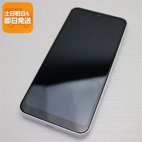 美品 F-51B arrows We ホワイト スマホ 白ロム 本体 即日発送 土日祝発送OK あすつく