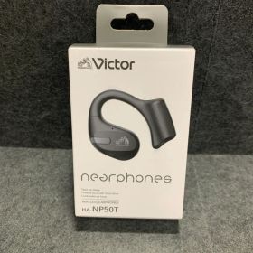 Victor ワイヤレスイヤホン HA-NP50T-G