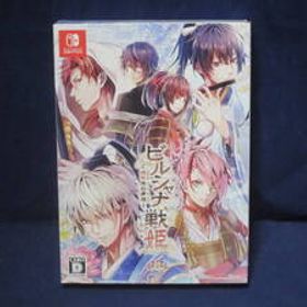ビルシャナ戦姫 ~源平飛花夢想~ 限定版 Switch