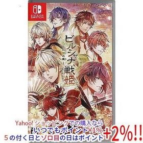 【中古】【ゆうパケット対応】ビルシャナ戦姫 ～一樹の風～ Nintendo Switch