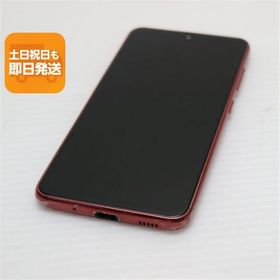 美品 SC-42A Galaxy A21 レッド 即日発送 スマホ 白ロム SAMSUNG あすつく 土日祝発送OK