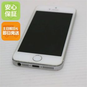 【中古】 美品 au iPhone5s 16GB シルバー 安心保証 即日発送 スマホ Apple au 本体 白ロム 土日祝発送OK