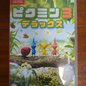 中古 ニンテンドースイッチ ピクミン3 デラックス