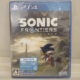 121306●PS4 ソニックフロンティア 未開封 ソフト●