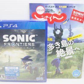 ◆新品未開封◆PS4 ソニックフロンティア