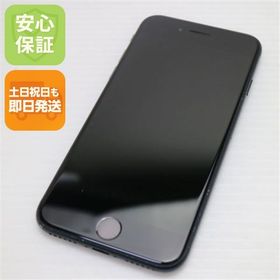安心保証 美品 SIMフリー iPhone SE3 第3世代 64GB ミッドナイト