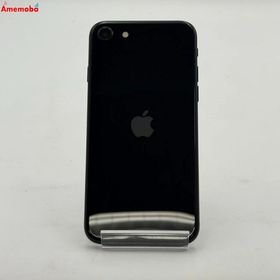 iPhoneSE 第3世代 64GB ミッドナイト MMYC3J/A Apple版SIMフリー 訳あ