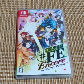 Switch 幻影異聞録♯FE Encore