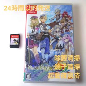 【中古】ルーンファクトリー5 Switch 24h以内発送