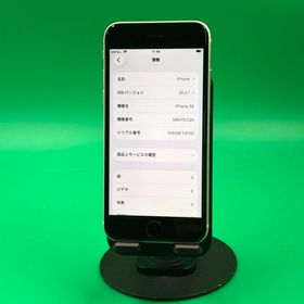 ★パネル・バッテリー新品 iPhone SE 第3世代 128GB スターライト △