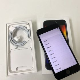 【質みなみ】◆Y!mobile◆バッテリー100% iPhone SE 第3世代 256GB