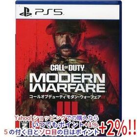 【中古】Call of Duty： Modern Warfare III(コール オブ デューティ モダン・ウォーフェアIII) PS5