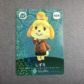 送料無料♪アミーボカード しずえ Isabelle 424 どうぶつの森 amiibo