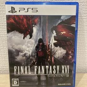 【PS5】 FINAL FANTASY XVI ファイナルファンタジー16