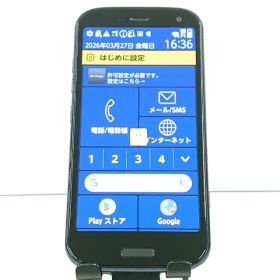らくらくスマートフォン F-52B ドコモ ネイビー 送料無料 本体 c18421