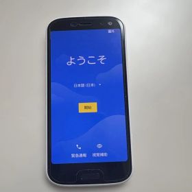 超美品 docomo らくらくスマートフォン F-52B